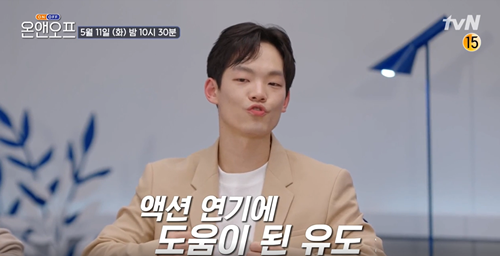  이정현 배우 나이 프로필 키 결혼 독립유공자 후손?
