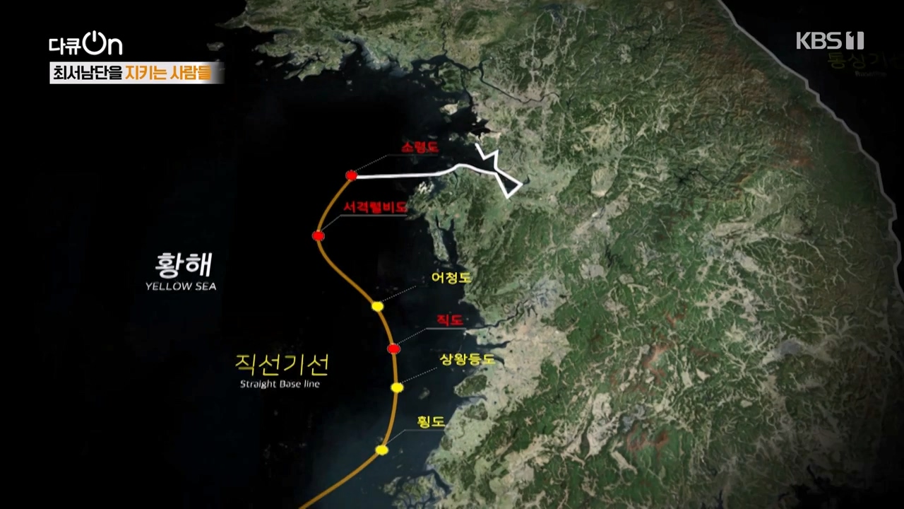 다큐 온.E209.230806p-NEXT.mp4_20230806_171254.266.jpg