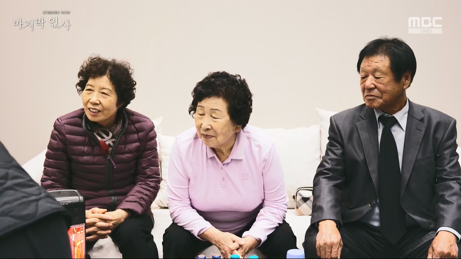 한국전쟁 특집 VR 다큐 마지막 인사.240625p.H264-F1RST.mp4_20240626_200621.621.jpg