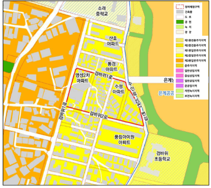 시흥시 재개발 재건축 2030 부동산스터디