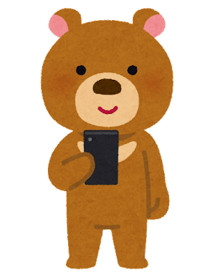 animal_chara_smartphone_kuma.png
