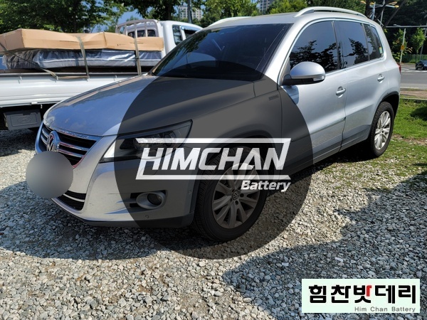  창원밧데리 티구안밧데리 폭스바겐 티구안 밧데리 교환 전문점 힘찬밧데리