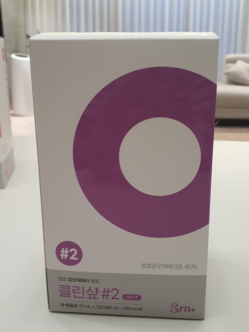 타먹는 다이어트 괜찮네 식사대용 콤부차 물에 20