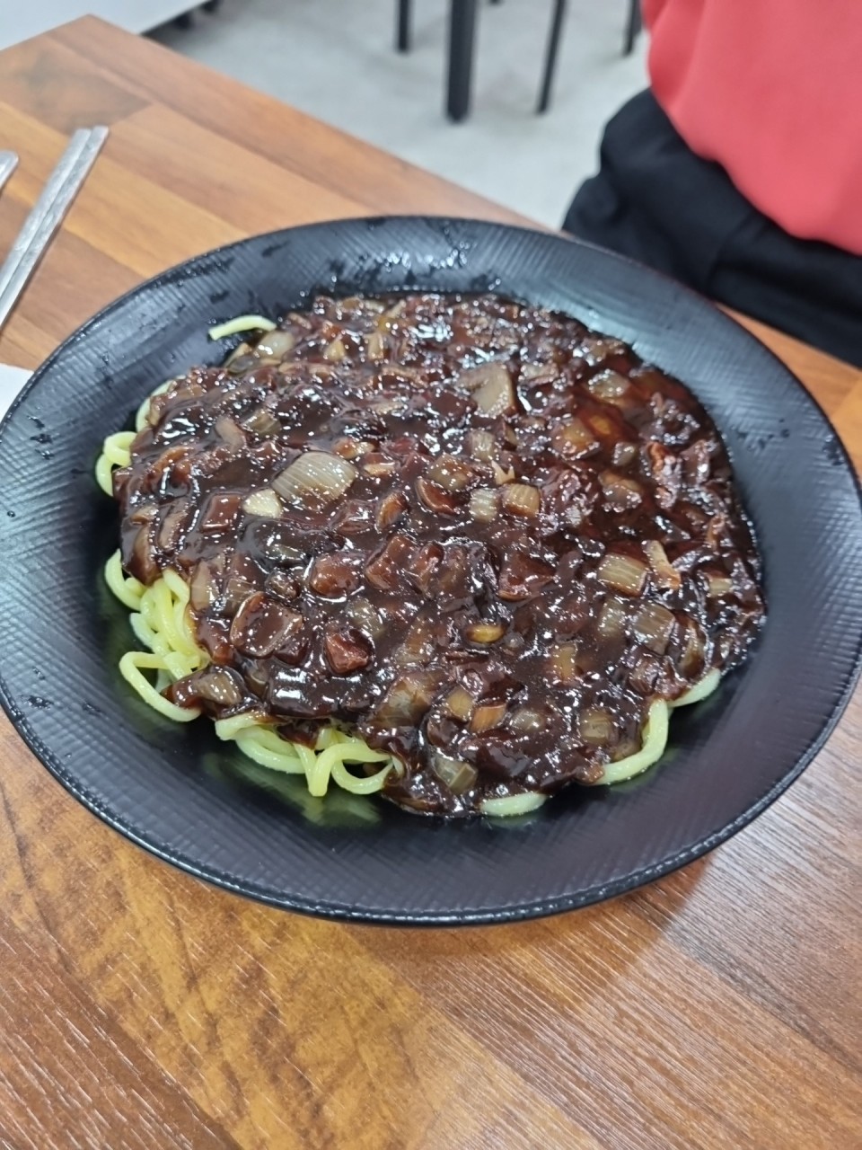 Geumyong 4