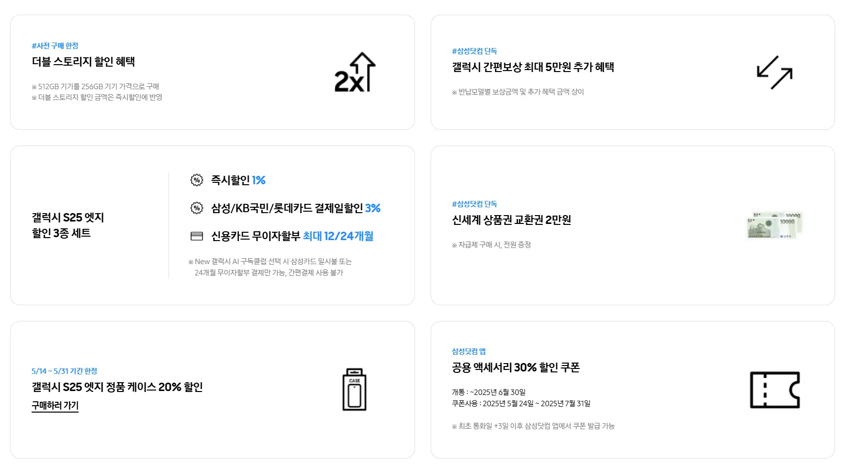 사진17