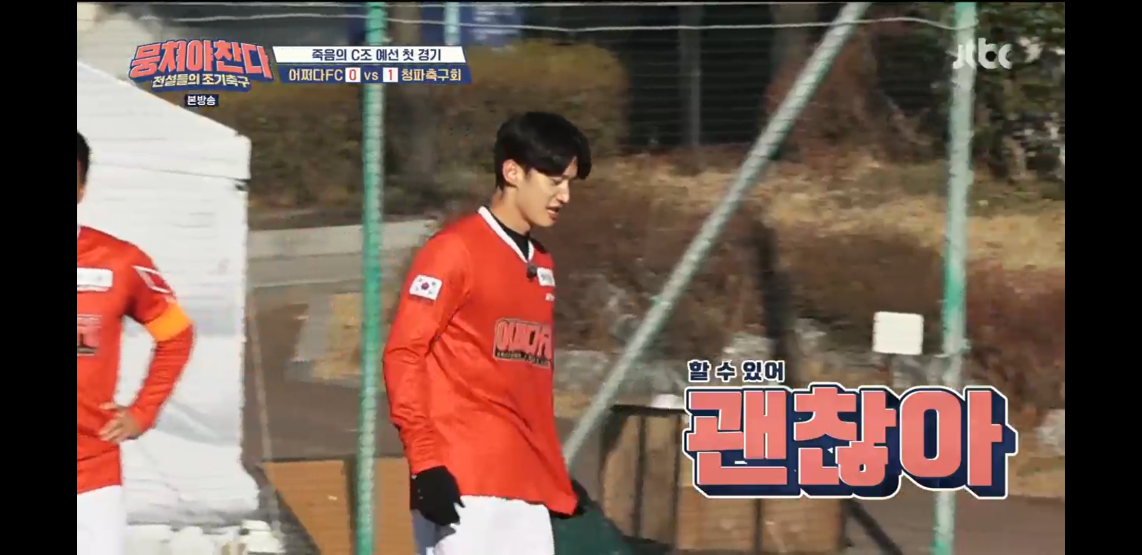  내 일상 210103