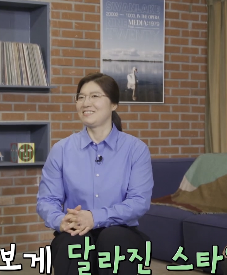  유퀴즈 방송사고, 사과는 늦었고 성의도 없었다.