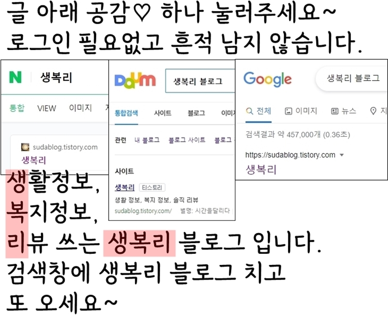 더반찬 네고왕 5월 26일부터 6월 8일까지 선착순! - 더반찬 네고왕 5월 26일부터 6월 8일까지 선착순! 더반찬 네고왕 5월 26일부터 6월 8일까지 선착순! - 더반찬 네고왕 5월 26일부터 6월 8일까지 선착순!