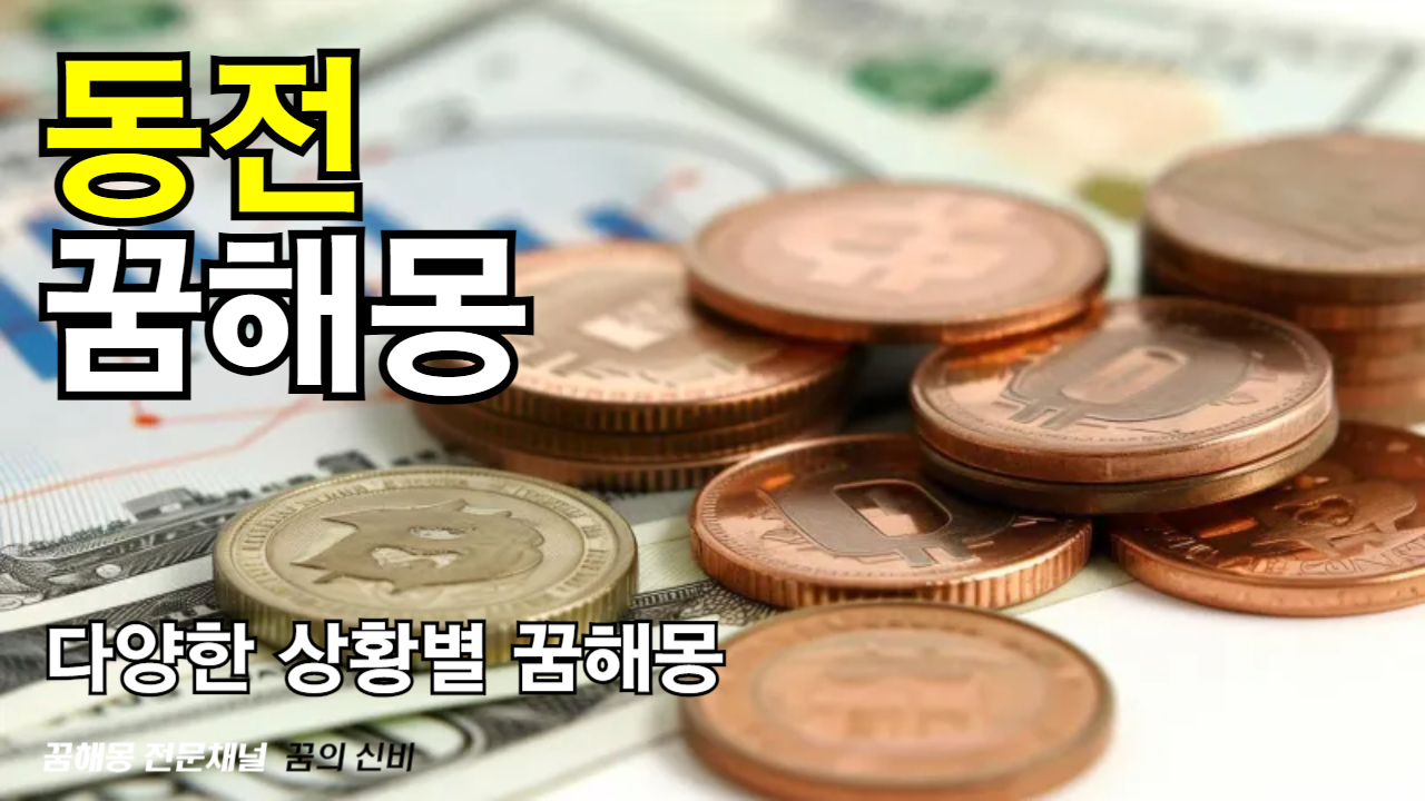 썸네일 사진