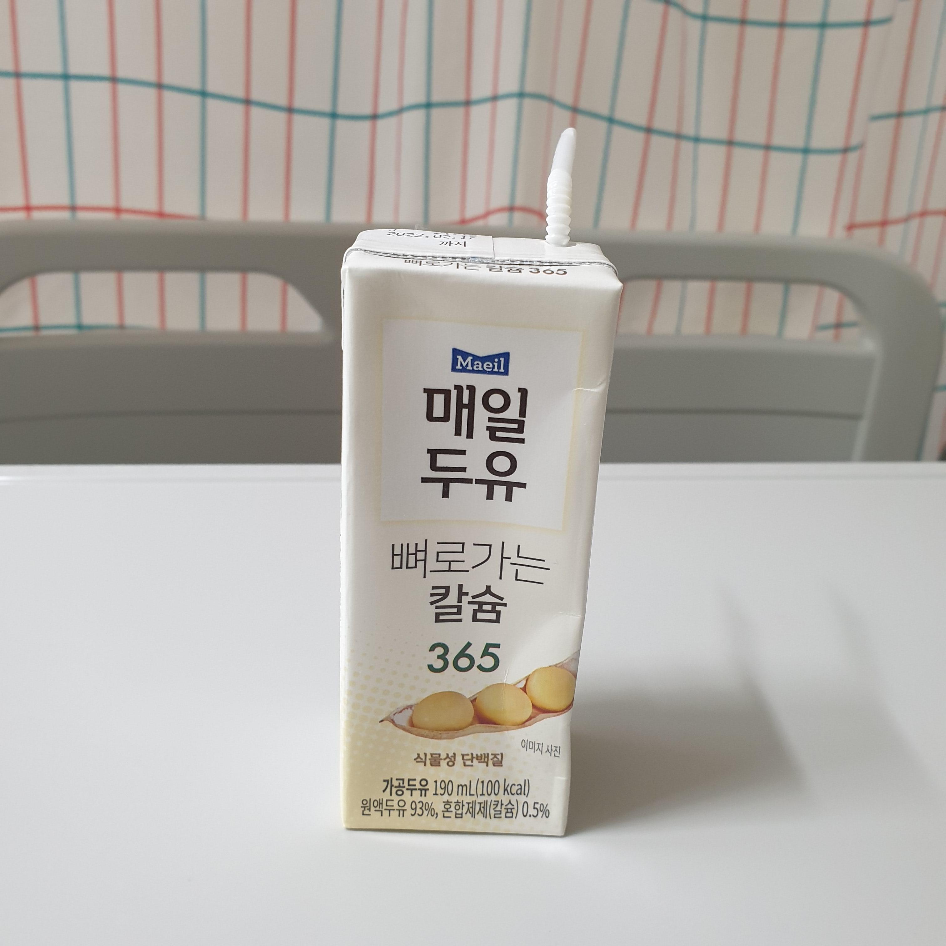  병원간식 어르신간식으로  뼈로가는 칼슘 매일 두유