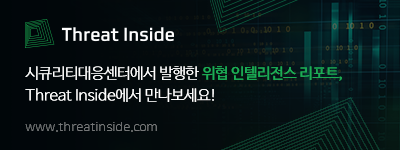 배트맨 와이즈 토토