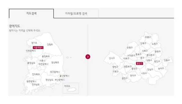 lg전자 서비스센터 영업시간