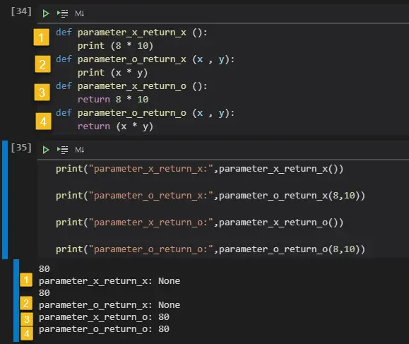 매개변수 및 반환 값