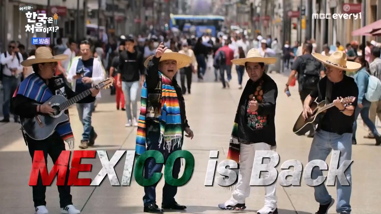 어서와 한국은 처음이지 시즌2.E264.230526p-NEXT.mp4_20230526_202356.853.jpg