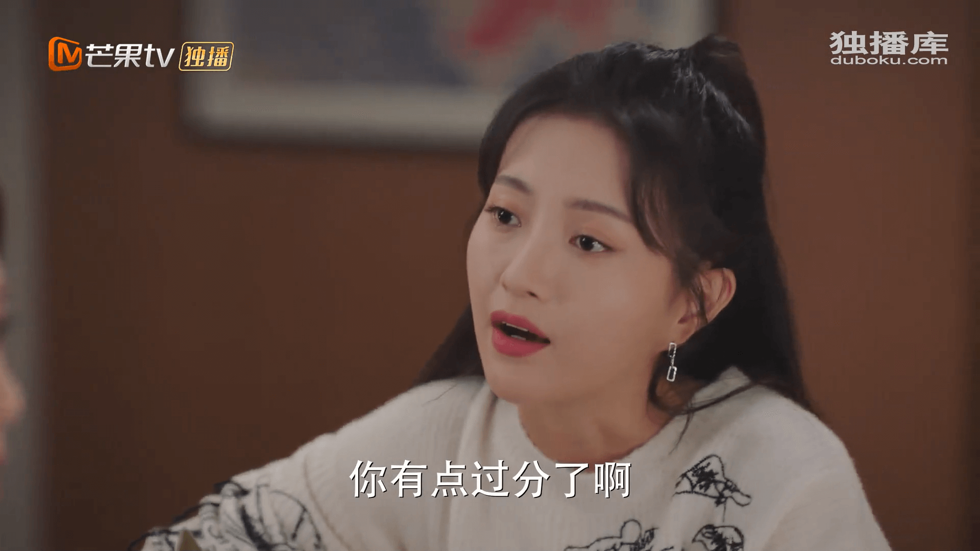 드라마 대사