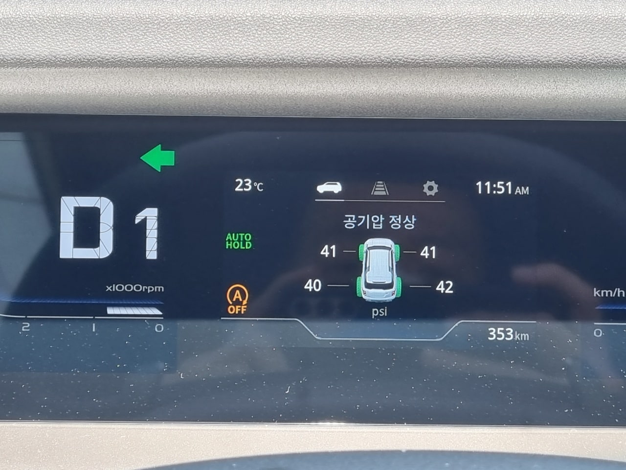 토레스는 오토 스탑을 껐을 때 운전하기 편합니다.