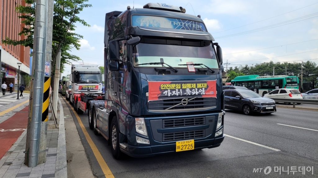  [단독] "자진 월북에 방점 두라" 당시 靑, 해경에 지침 줬다