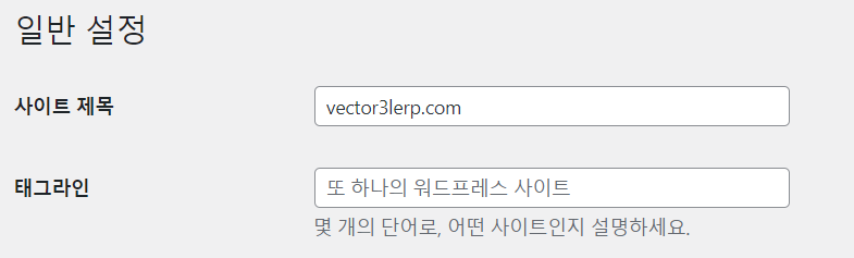 etc-image-5