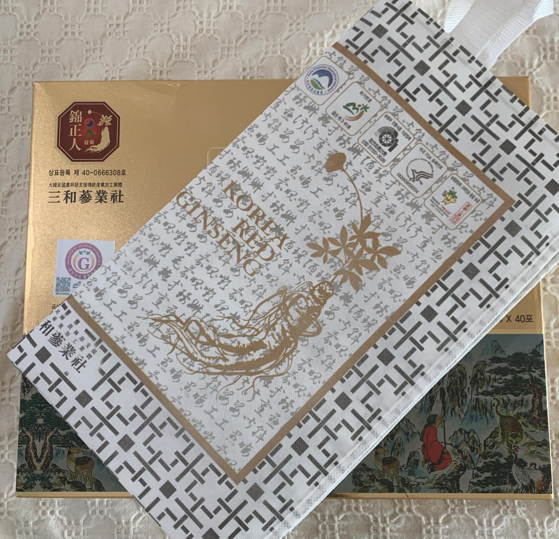 삼화쇼핑백 이미지