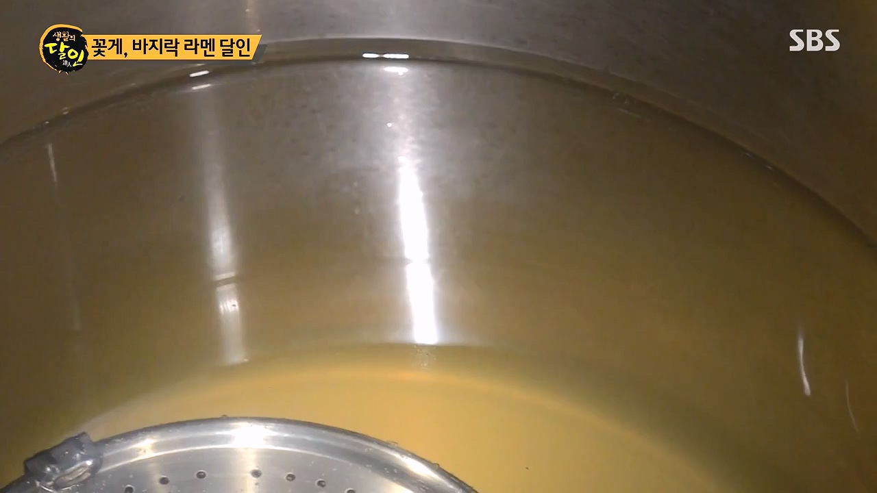 생활의 달인.E941.240625p-NEXT.mp4_20240625_211148.775.jpg