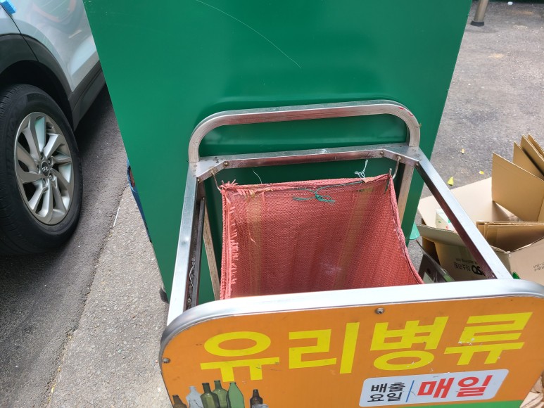 쓰레기 요일별 배출 안내, 제주도 클린하우스 소개 및 3