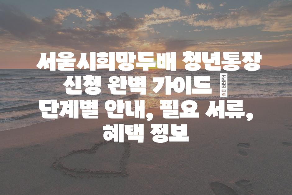 샘플 (90)