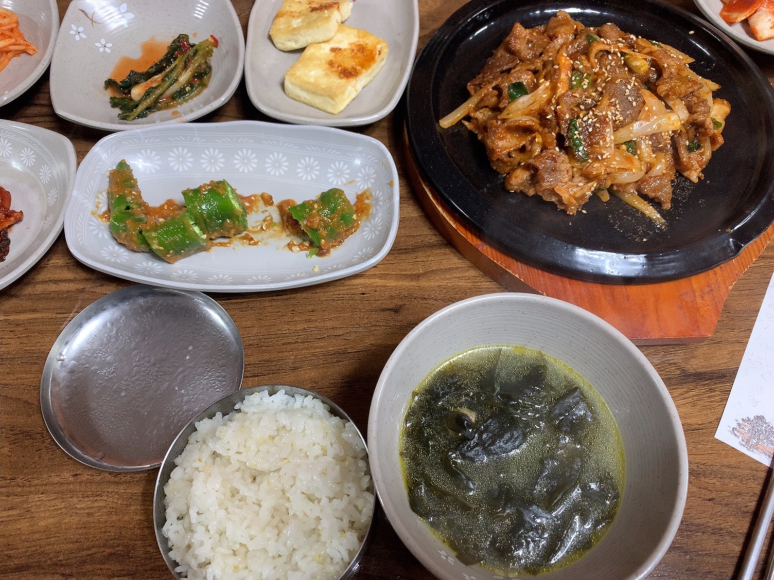 자매밥상 이미지
