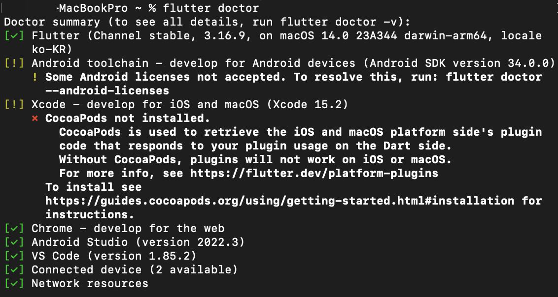  flutter some android licenses not accepted 