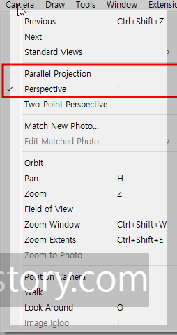 스케치업 퍼스펙티브 뷰