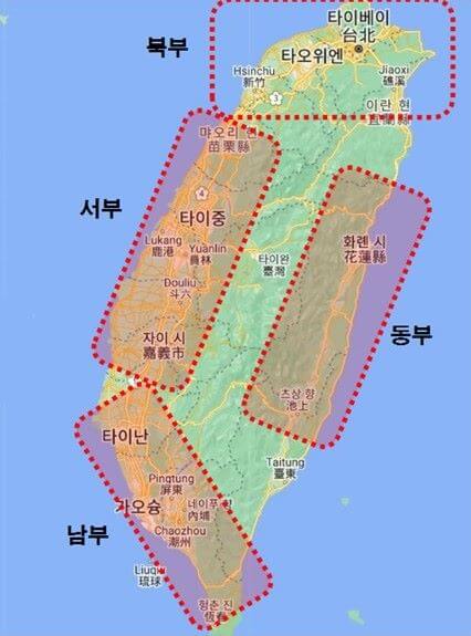 대만 타이베이 등 북부지역 여행명소 알아보기