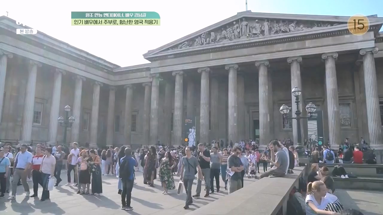 어쩌다 어른.E35.230607p-NEXT.mp4_20231108_211918.308.jpg