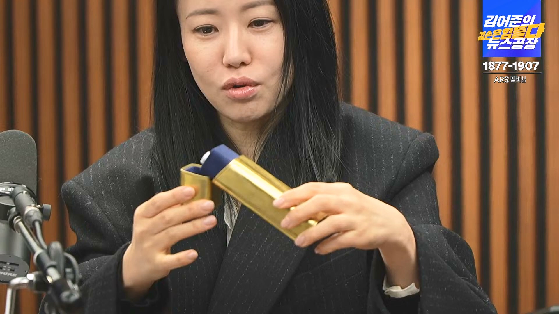 김어준의 겸손은힘들다 뉴스공장 2024년 12월 31일 화요일 [김성순, 황운하, 류삼영, 김기표, 박은정, 배상훈, 박성제, 홍사훈, 신미희, 패션공장] (1080p_30fps_H264-128kbit_AAC).mp4_20241231_130900.529.jpg