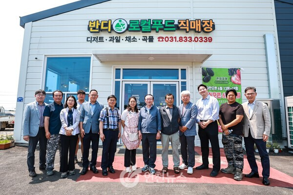 주식회사농부 농업회사법인 이미지