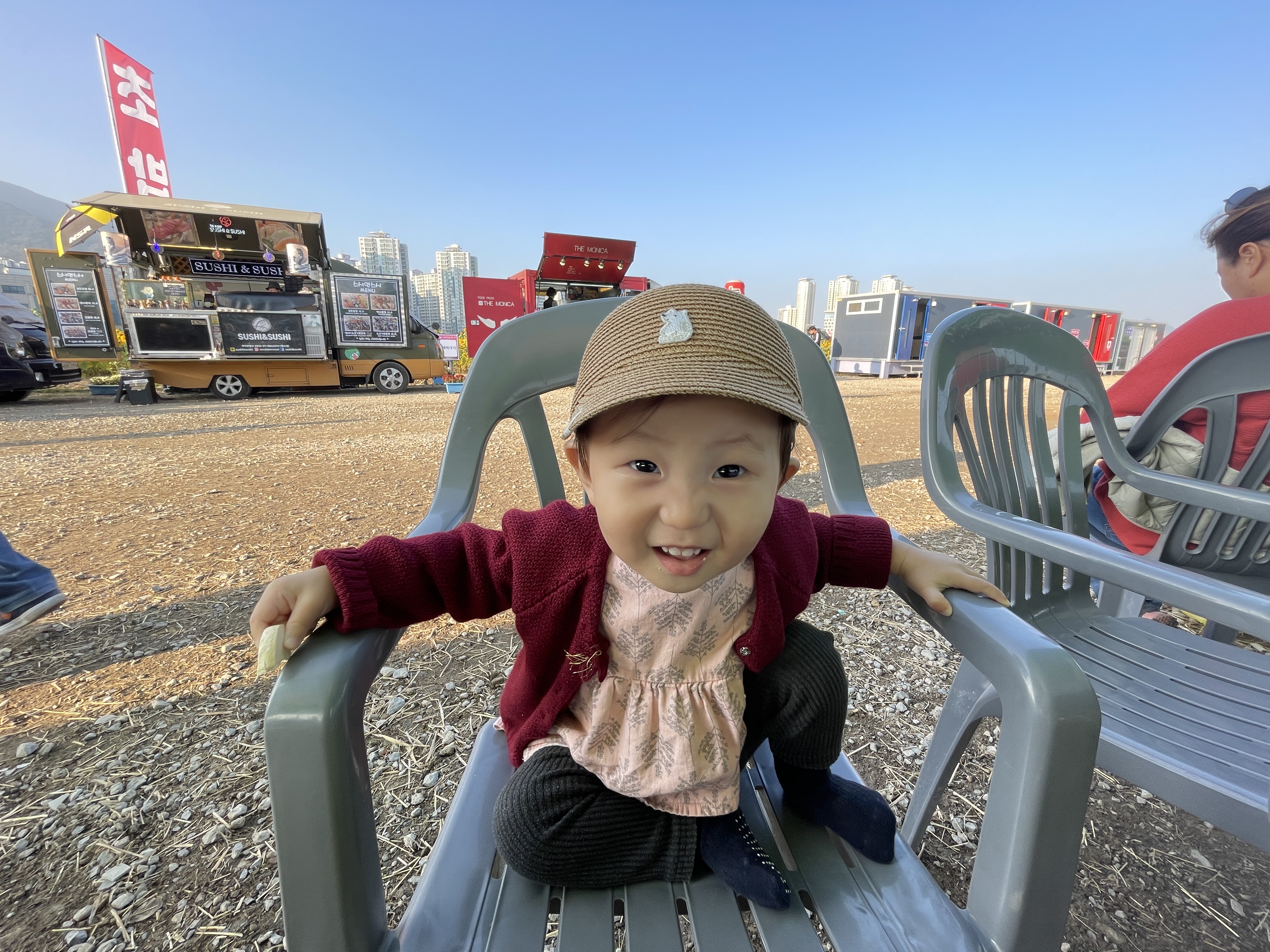  끝난지 한참 지난 뒤 작성해보는 마산국화축제 + 마산어시장 방어회