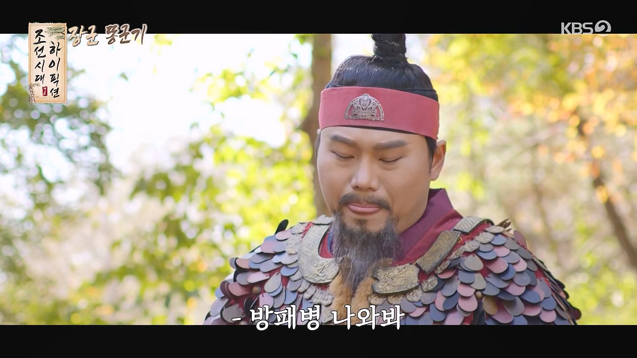 개그 콘서트.E03.231127p-NEXT.mp4_20231127_202006.188.jpg