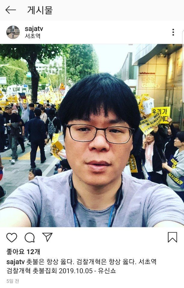 유신 이미지