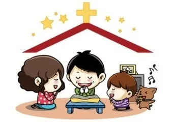 가정예배 365 국민일보 기도문 순서지_8