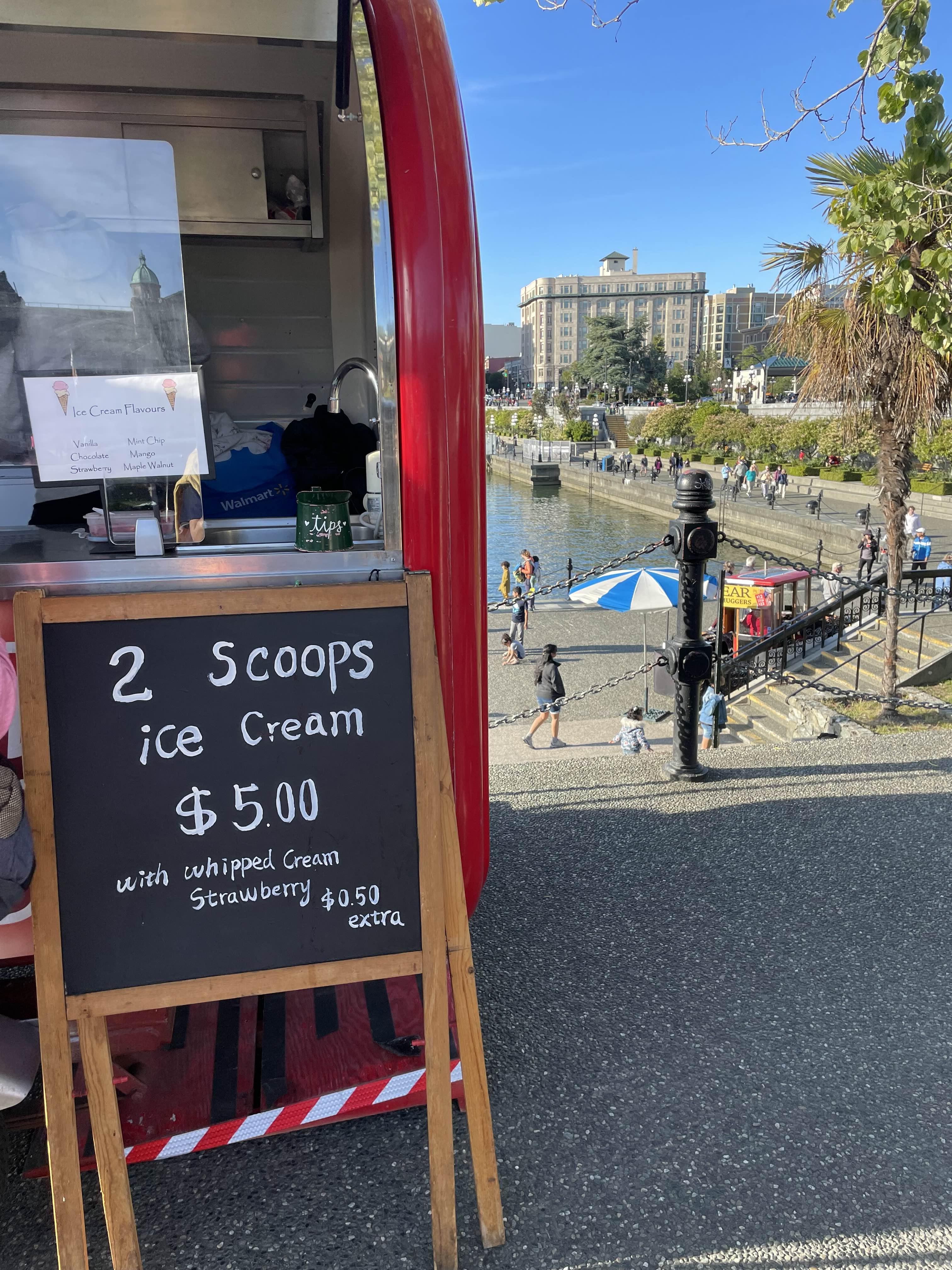 아이스크림가격
