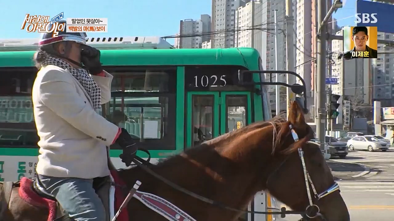 순간포착 세상에 이런일이.E1216.230208p-NEXT.mp4_20230208_194158.631.jpg