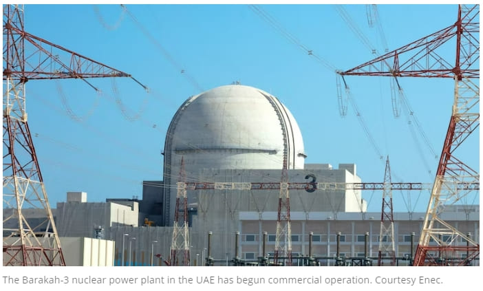 한국이 건설한 아랍권 최초 &#39;UAE 바라카 원전&#39;...3호기 상업 가동 시작 Barakah Unit 3 Begins Commercial Operation At Arab World’s First Nuclear Station