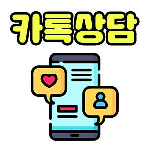 패션디자인 산업기능사 응시자격증 13