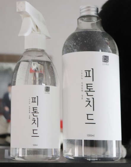  진드기기피제... 헐... 이거 대박인데요?;;