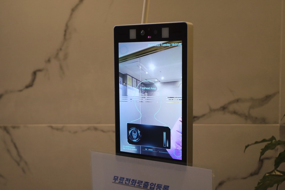 범계에스테틱_씨엘오비스에서 10