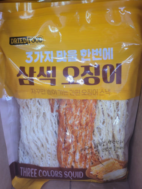 노브랜드 삼색 오징어