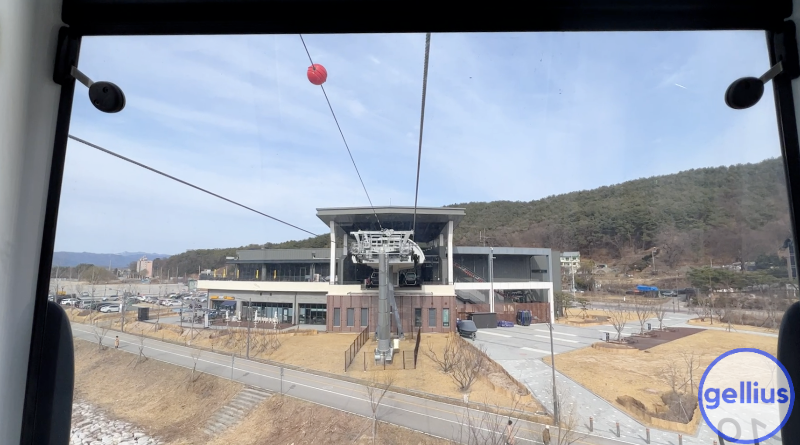 춘천 삼악산 케이블카 하산 도착