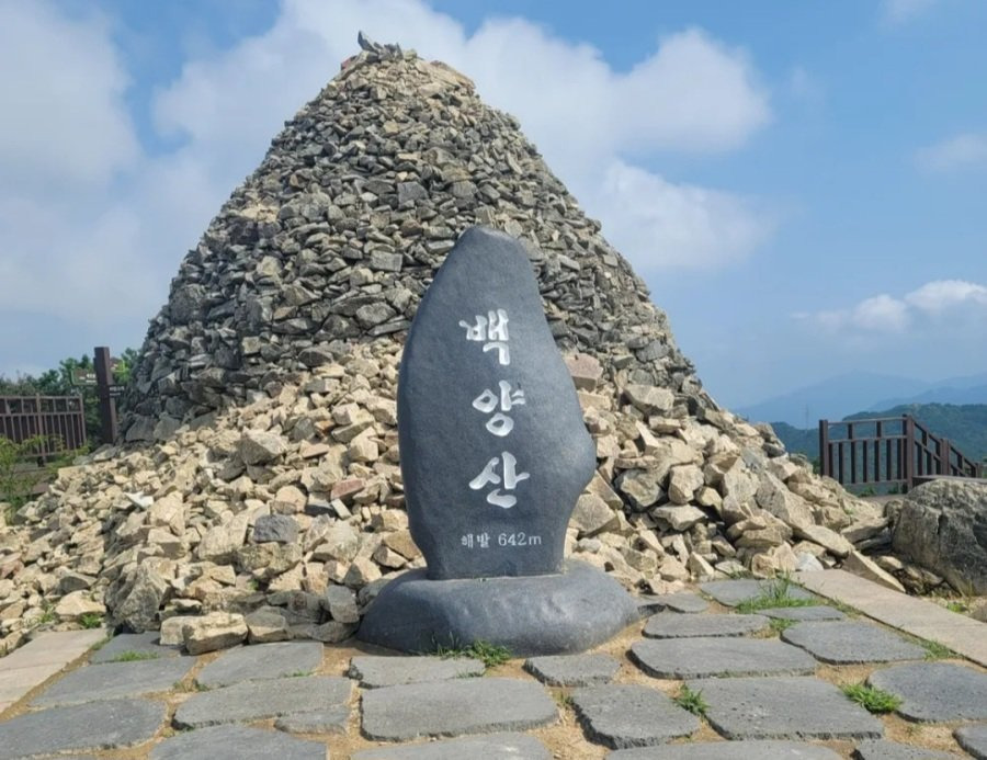 등산 마치고 식사비 논란