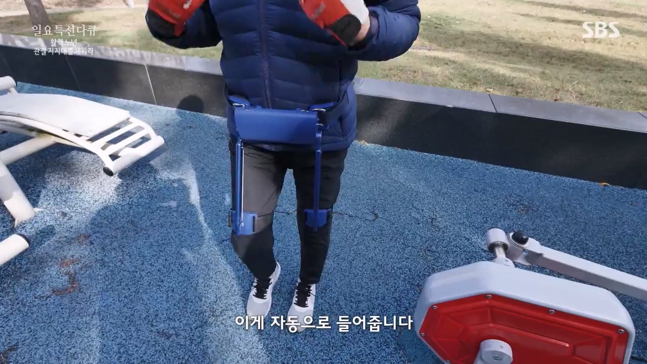일요특선 다큐멘터리.E343.240304p-NEXT.mp4_20240305_202408.660.jpg
