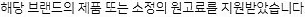 시부모님 설날 선물 19