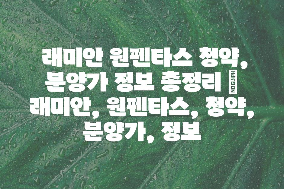 샘플 (44)