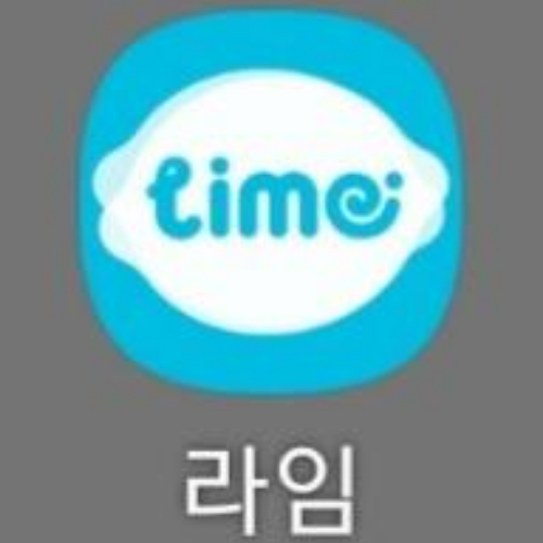  직접 해본 앱테크 후기 <6> 라임(Lime), 파스퇴르몰&아이 (엘포인트 연동 앱)